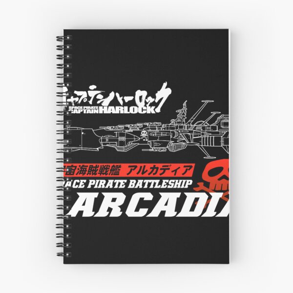 Item preview,  Battleship Arcadia designed and sold by filipkk.