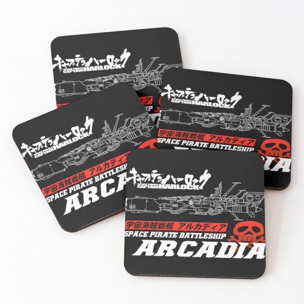 Item preview,  Battleship Arcadia designed and sold by filipkk.