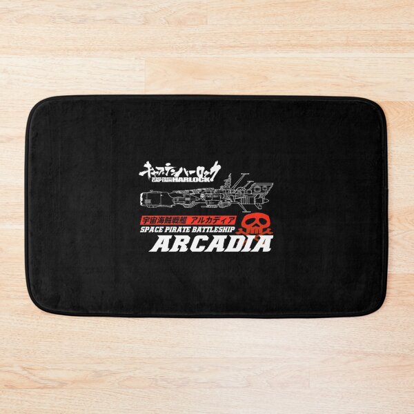 Item preview,  Battleship Arcadia designed and sold by filipkk.