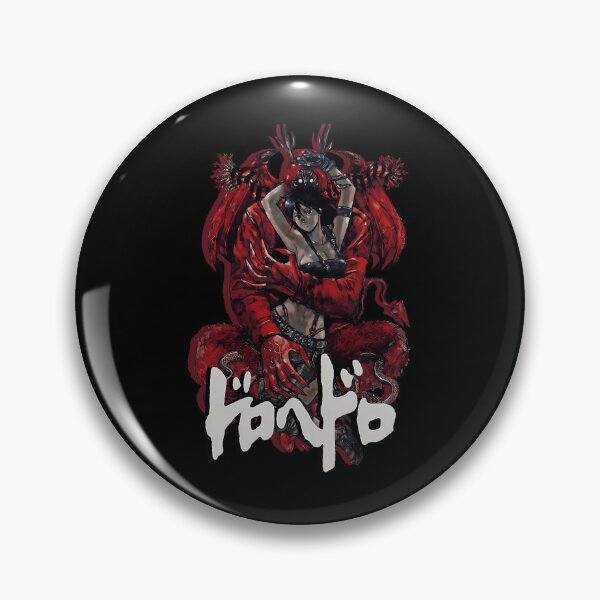 Item preview,  Haru Dorohedoro (Logo) designed and sold by CUN0W2297.