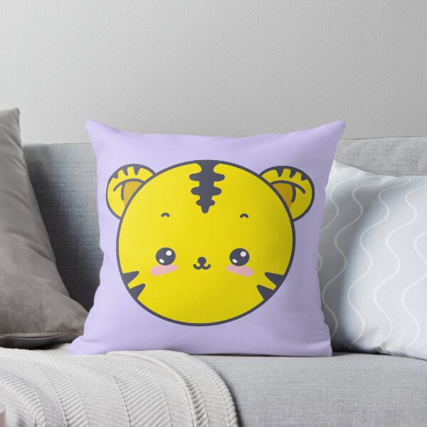 Item preview, Cute Yellow Tiger Face designed and sold by tammist.
