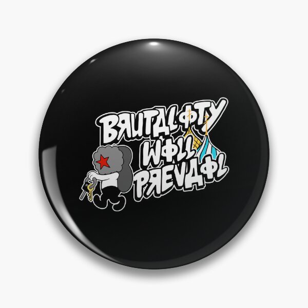Item preview, Brutality Will Prevail BAND designed and sold by CaldarWhitED.
