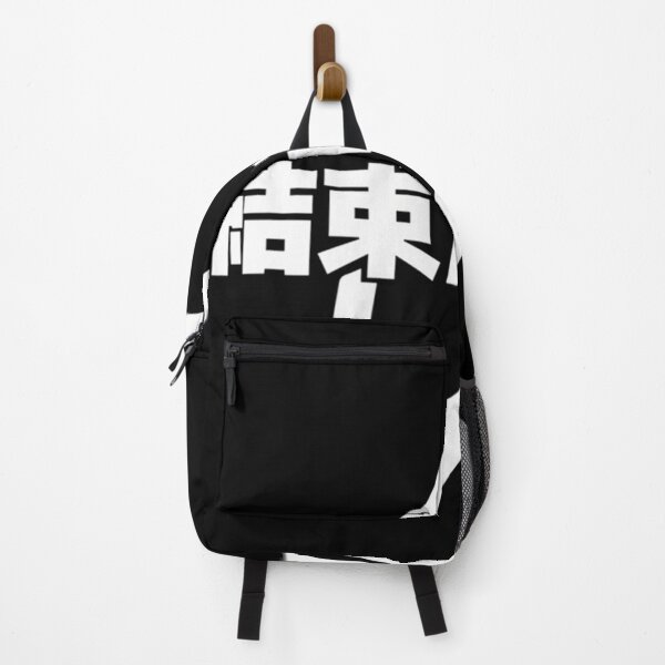Item preview, Kessoku Band Anime designed and sold by amine drirej.