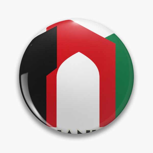 Item preview, Afghanistan Interlock Tricolor Editorial designed and sold by aihrgdesign.