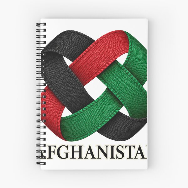 Item preview, Afghanistan Woven Signal Abstraction designed and sold by aihrgdesign.