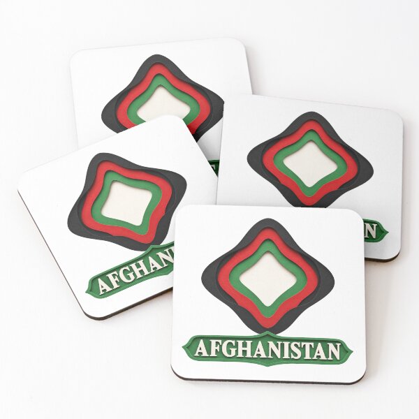 Item preview, Afghanistan Layered Cut Paper Rhythm designed and sold by aihrgdesign.