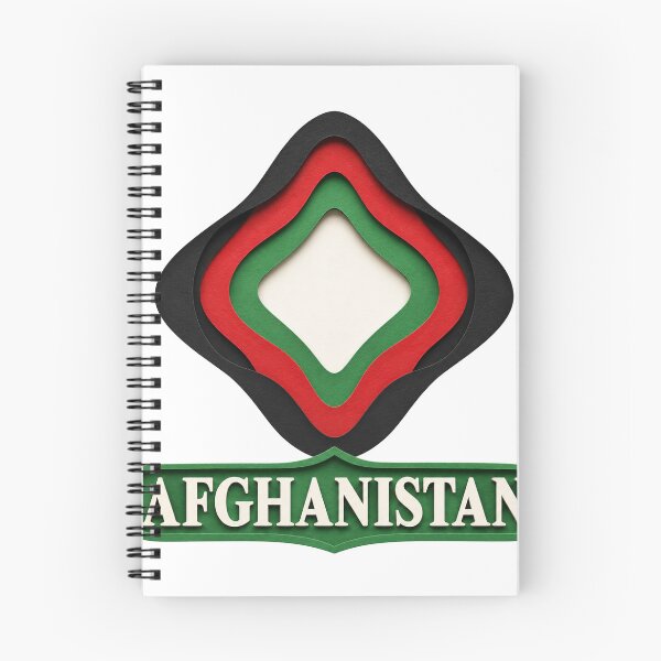 Item preview, Afghanistan Layered Cut Paper Rhythm designed and sold by aihrgdesign.