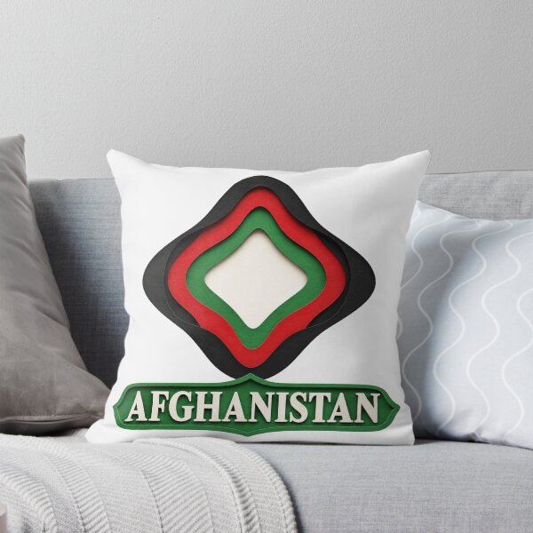 Item preview, Afghanistan Layered Cut Paper Rhythm designed and sold by aihrgdesign.