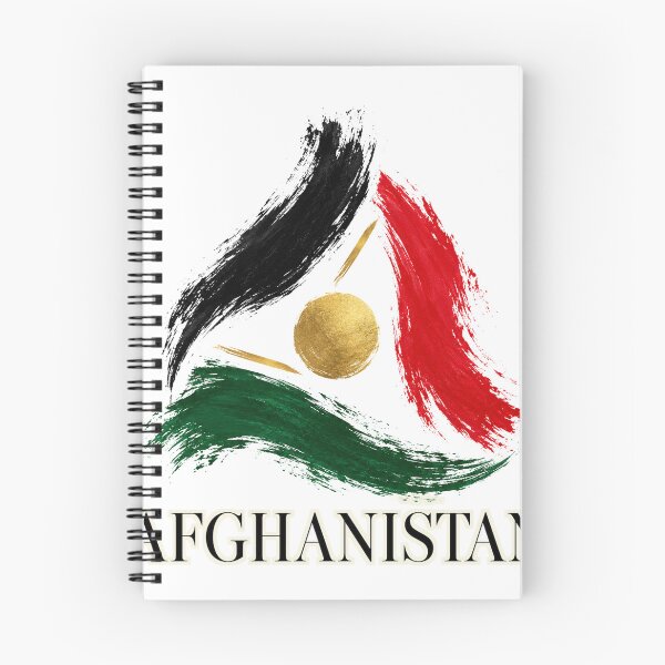 Item preview, Afghanistan Ink Foil Arch Study designed and sold by aihrgdesign.