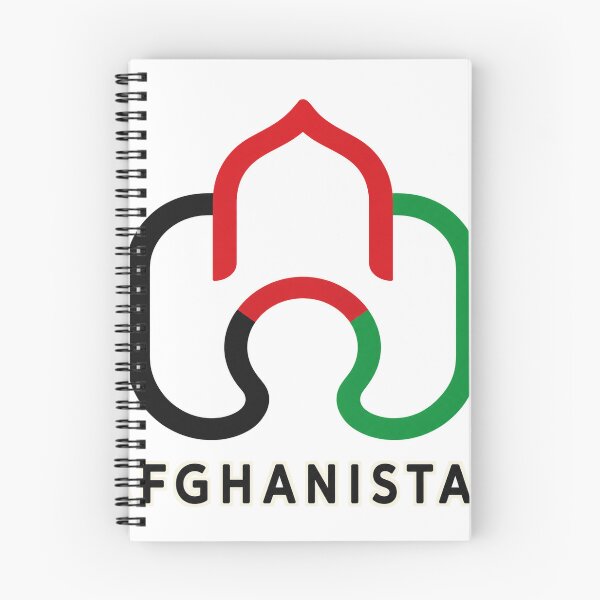 Item preview, Afghanistan Continuous Line Tricolor designed and sold by aihrgdesign.