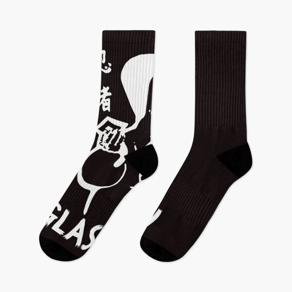 Item preview, Glassjaw Ninja Action Silhouette designed and sold by CuteartBySakura.