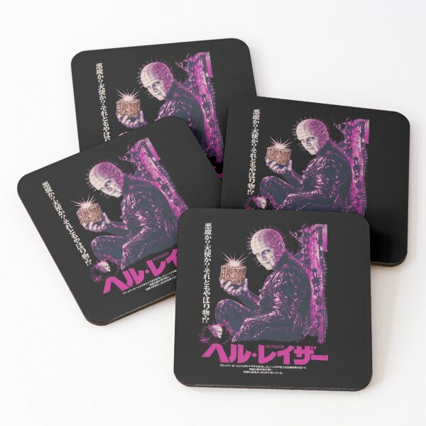 Item preview, Hellraiser Art designed and sold by Meyer07Anthony.