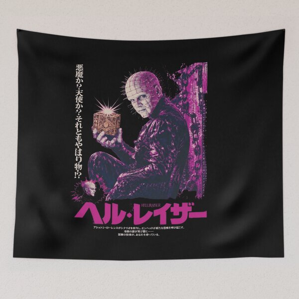 Item preview, Hellraiser Art designed and sold by Meyer07Anthony.