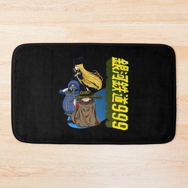 Item preview, Galaxy Express 999 designed and sold by Aparecida Fernanda F.Lemas Santos.