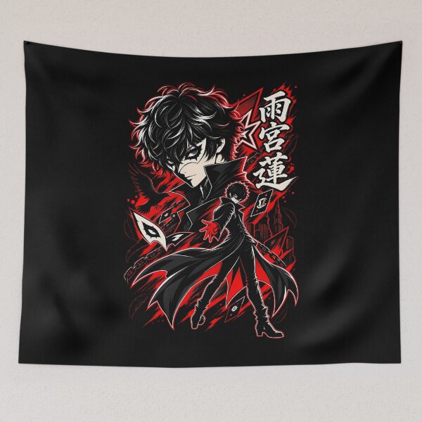 Artikelvorschau, Persona 5 - Ren Amamiya entworfen und verkauft von BoutiqueOhLaLa.