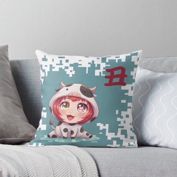 Item preview, Kawaii Japanese Zodiac cow- Year of the cow designed and sold by Neo Japonism Art.