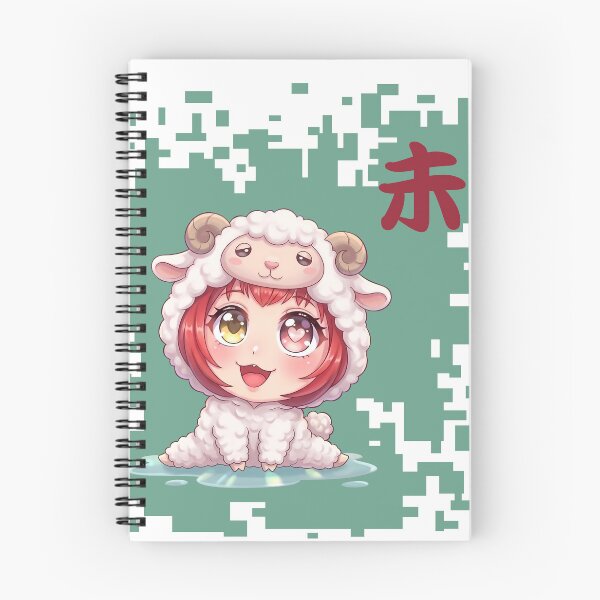 Item preview, Kawaii Japanese Zodiac sheep- Year of the sheep designed and sold by Neo Japonism Art.