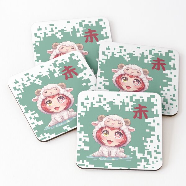 Item preview, Kawaii Japanese Zodiac sheep- Year of the sheep designed and sold by Neo Japonism Art.