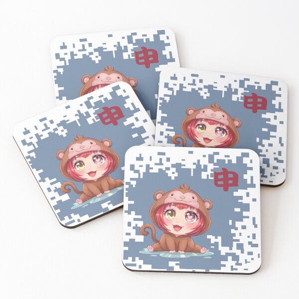 Item preview, Kawaii Japanese Zodiac monkey- Year of the monkey designed and sold by Neo Japonism Art.