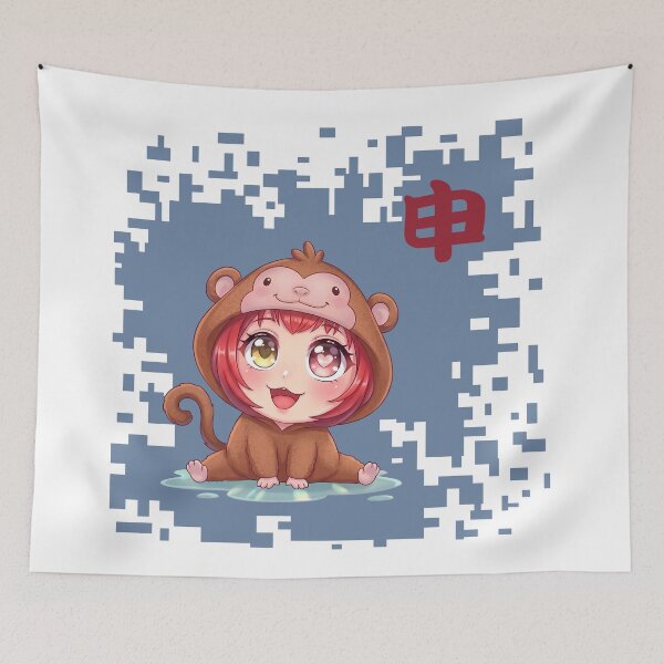 Item preview, Kawaii Japanese Zodiac monkey- Year of the monkey designed and sold by Neo Japonism Art.