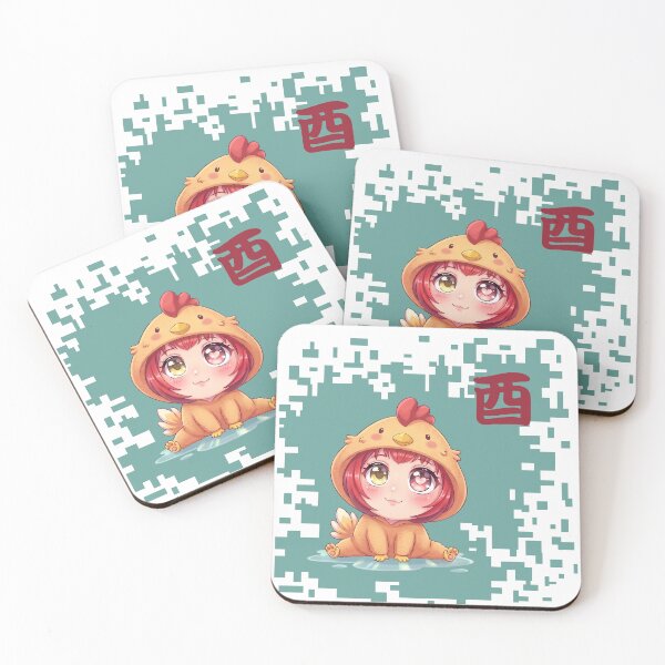 Item preview, Kawaii Japanese Zodiac chicken- Year of the chicken designed and sold by Neo Japonism Art.