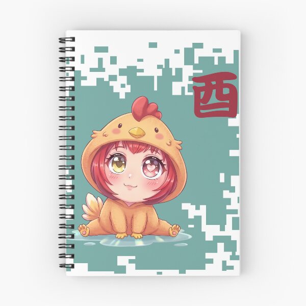 Item preview, Kawaii Japanese Zodiac chicken- Year of the chicken designed and sold by Neo Japonism Art.