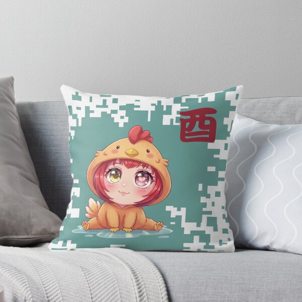 Item preview, Kawaii Japanese Zodiac chicken- Year of the chicken designed and sold by Neo Japonism Art.