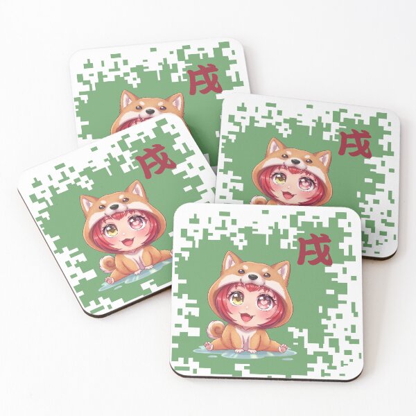 Item preview, Kawaii Japanese Zodiac dog- Year of the dog designed and sold by Neo Japonism Art.