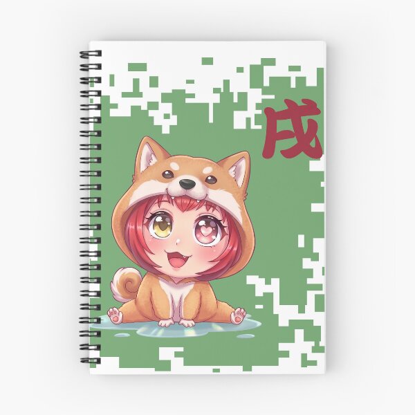 Item preview, Kawaii Japanese Zodiac dog- Year of the dog designed and sold by Neo Japonism Art.