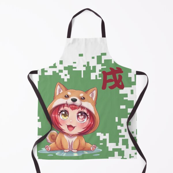 Item preview, Kawaii Japanese Zodiac dog- Year of the dog designed and sold by Neo Japonism Art.