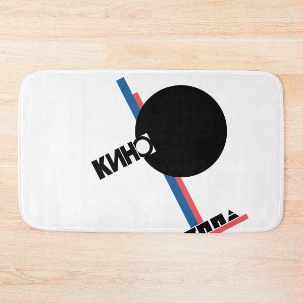 Item preview, Gruppa Krovi Kino Russian Band designed and sold by CindyFraim.