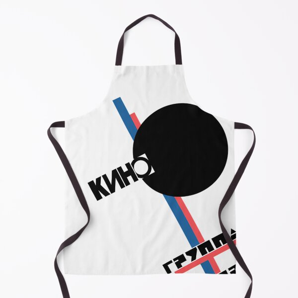 Item preview, Gruppa Krovi Kino Russian Band designed and sold by CindyFraim.