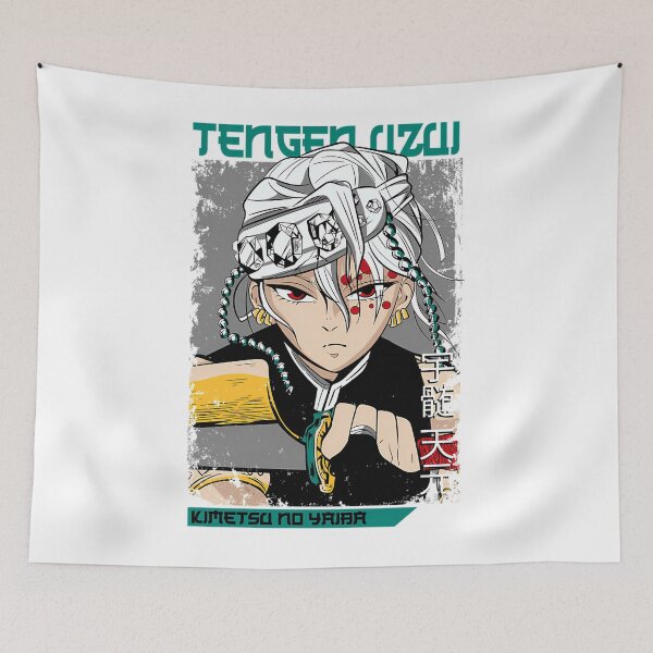 Item preview, Personaje ficticio- Kimetsu No Yaiba Wiki designed and sold by Ebiqua-Store.