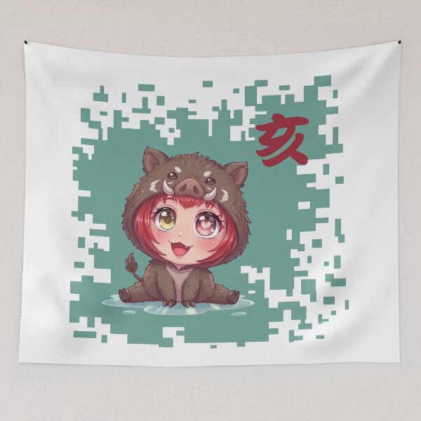 Item preview, Kawaii Japanese Zodiac boar - Year of the boar designed and sold by Neo Japonism Art.