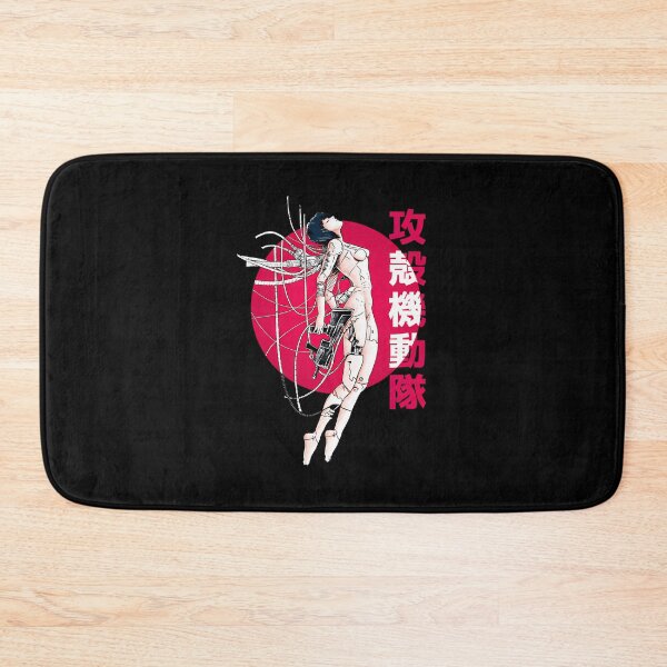 Item preview, Ghost In The Shell - Sun designed and sold by byDominique.