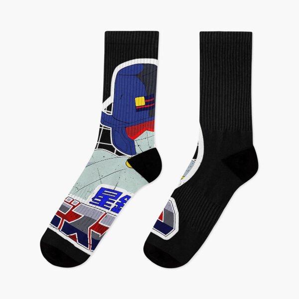 Item preview, Vaquero designed and sold by byDominique.