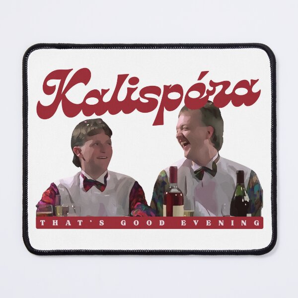 Item preview, The Castle - Kalispera, That’s Good Evening designed and sold by UNK-Fatigues.