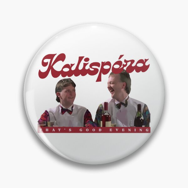 Item preview, The Castle - Kalispera, That’s Good Evening designed and sold by UNK-Fatigues.