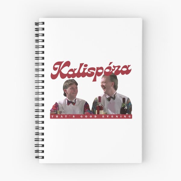 Item preview, The Castle - Kalispera, That’s Good Evening designed and sold by UNK-Fatigues.