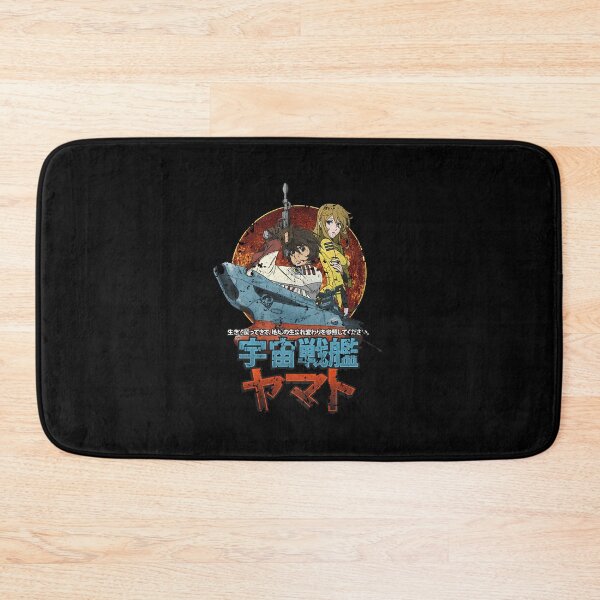 Item preview, Space Battleship Yamato designed and sold by Doubtingelf.