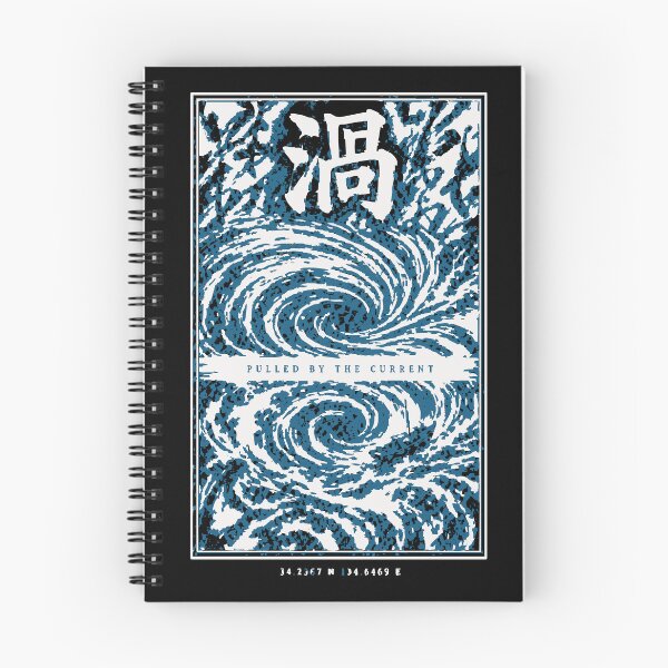 Item preview, Uzu Pulled by the Current - Whirlpool Kanji Woodblock designed and sold by WAVE-JP.
