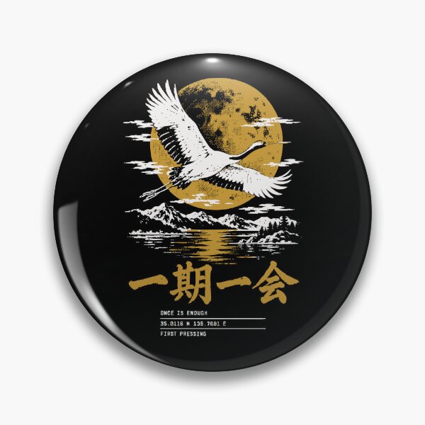 Item preview, ichigoichie crane moon tour list woodblock streetwear designed and sold by WAVE-JP.
