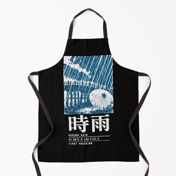 Item preview, Shigure Sudden Rain - Paper Umbrella Bridge Halftone Poster designed and sold by WAVE-JP.