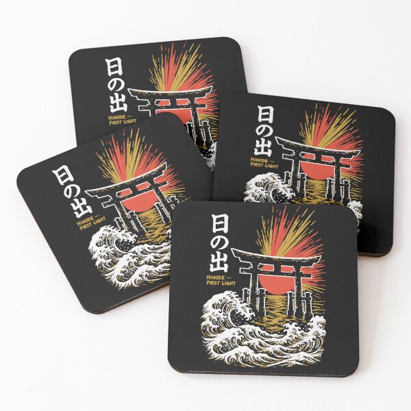 Item preview, Hinode First Light - Torii Gate Sunrise Japanese Art designed and sold by WAVE-JP.
