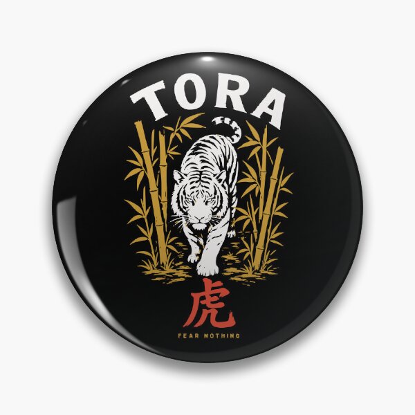 Item preview, Tora No temas nada - Titán Bambú Pincel Kanji designed and sold by WAVE-JP.