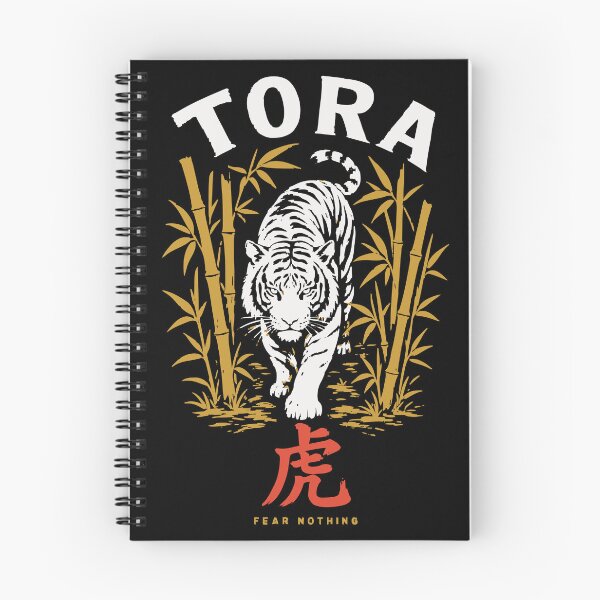 Item preview, Tora Fear Nothing - Tiger Bamboo Woodblock Brush Kanji designed and sold by WAVE-JP.