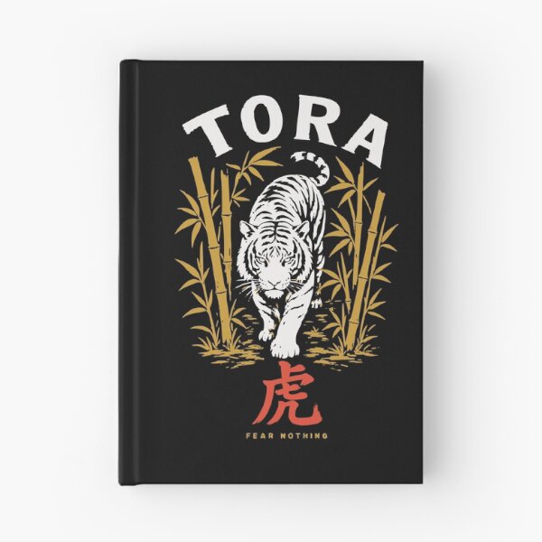 Item preview, Tora Fear Nothing - Tiger Bamboo Woodblock Brush Kanji designed and sold by WAVE-JP.