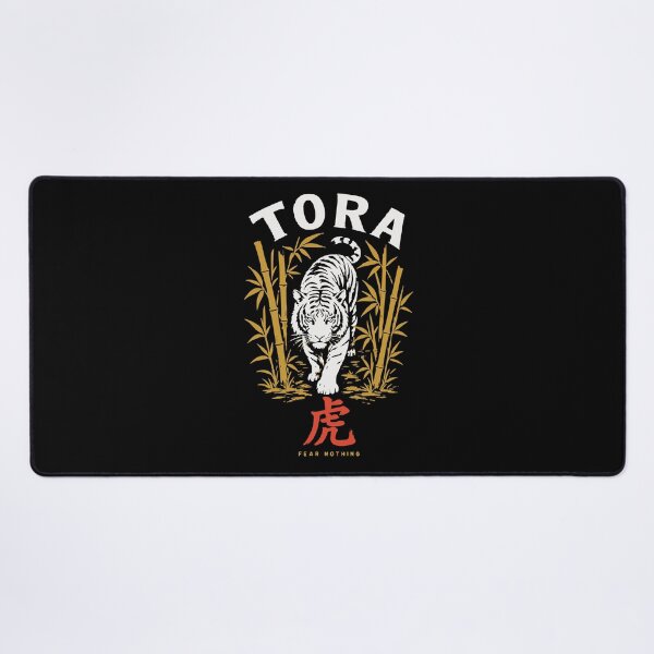 Item preview, Tora Fear Nothing - Tiger Bamboo Woodblock Brush Kanji designed and sold by WAVE-JP.