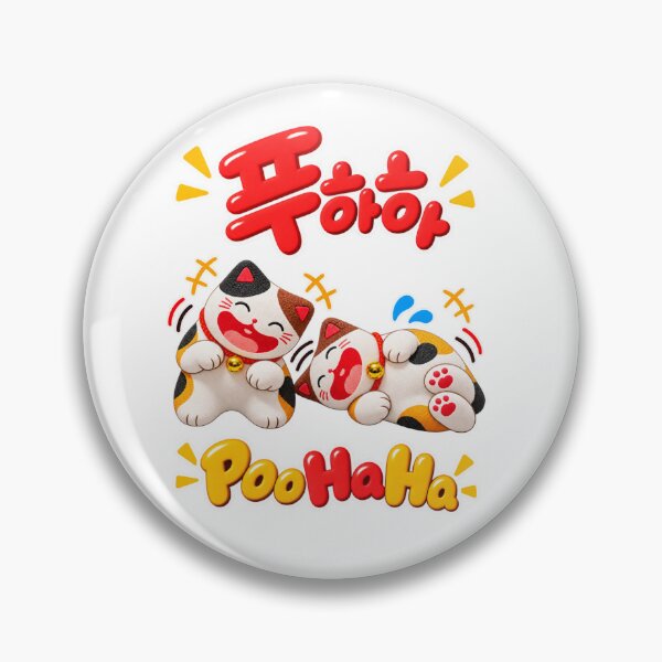 Item preview, PooHaHa Laughing Calico Cats Korean Funny Cat Design designed and sold by checkitbuddy.