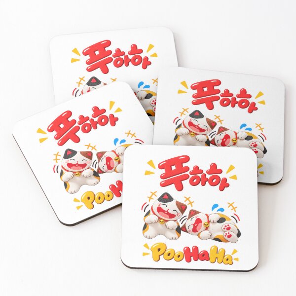 Item preview, PooHaHa Laughing Calico Cats Korean Funny Cat Design designed and sold by checkitbuddy.